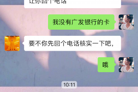 古浪讨债公司如何把握上门催款的时机